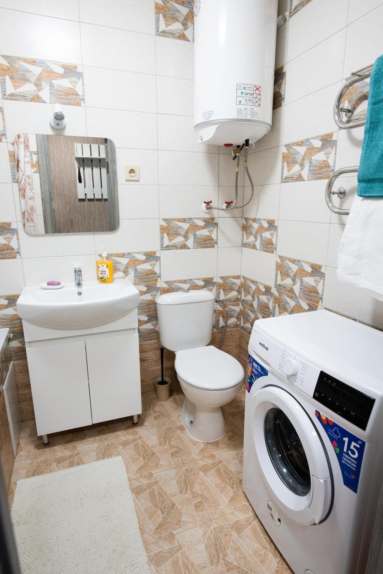 Ferienwohnung Академіка Корольова 20 1 Tscherkassy Exterior foto