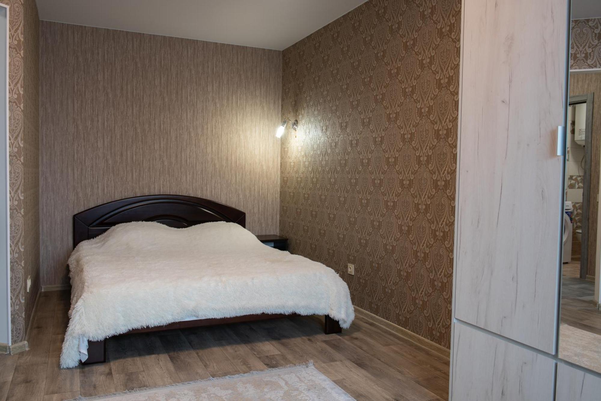 Ferienwohnung Академіка Корольова 20 1 Tscherkassy Exterior foto